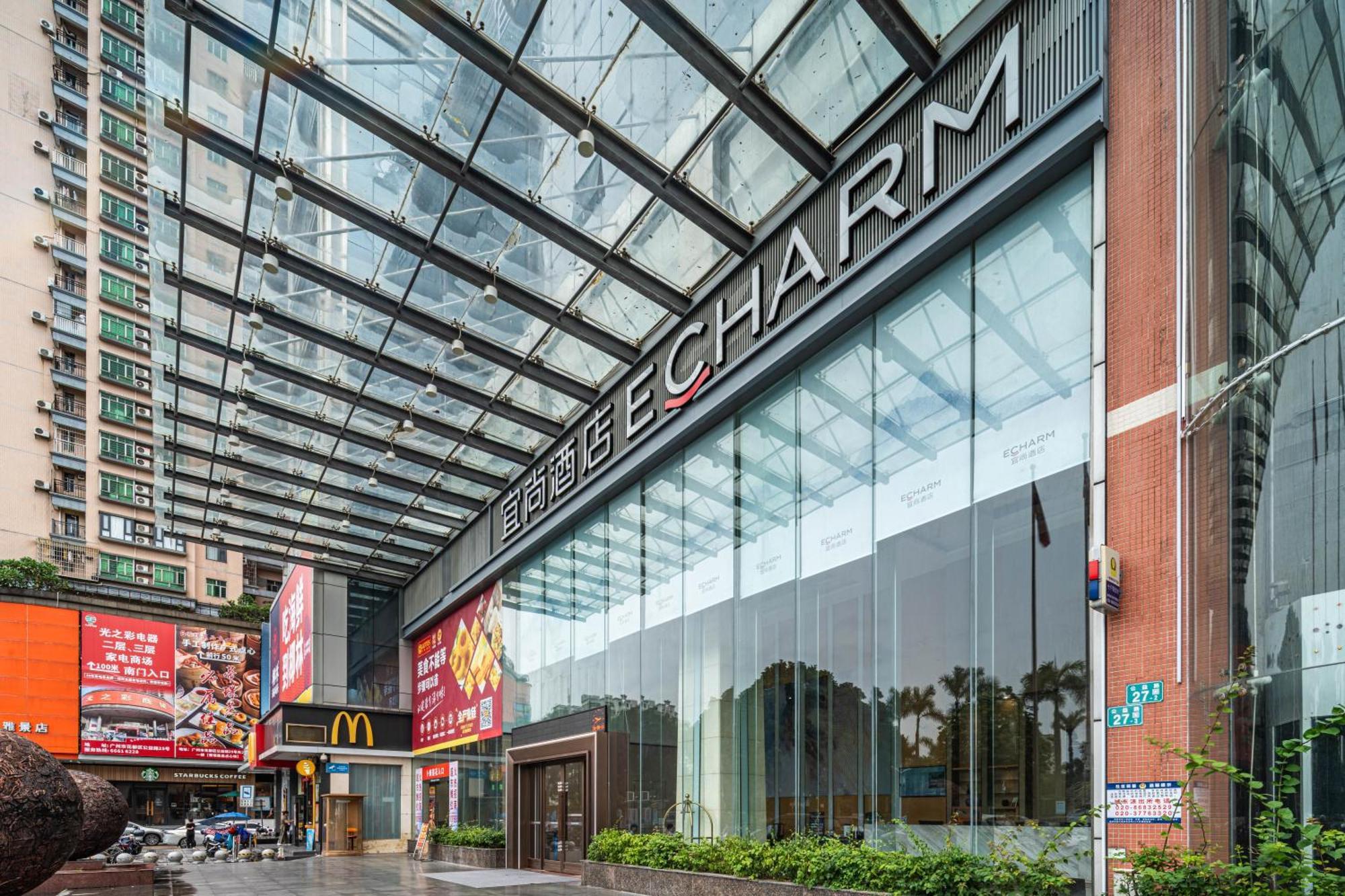 Echarm International Hotel Guangzhou Baiyun International Airport Huadu Plaza Branch - Free Deliver Service To Guangzhou Baiyun International Airport & Free Deliver Service To Canton Fair Complex During Canton Fair Period Экстерьер фото