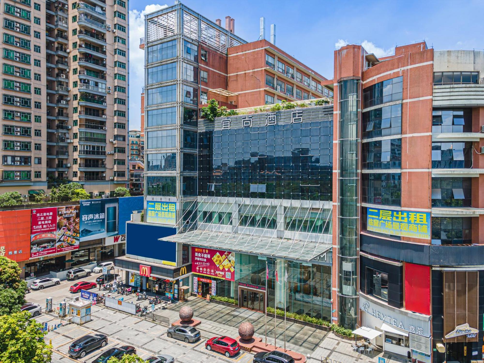 Echarm International Hotel Guangzhou Baiyun International Airport Huadu Plaza Branch - Free Deliver Service To Guangzhou Baiyun International Airport & Free Deliver Service To Canton Fair Complex During Canton Fair Period Экстерьер фото