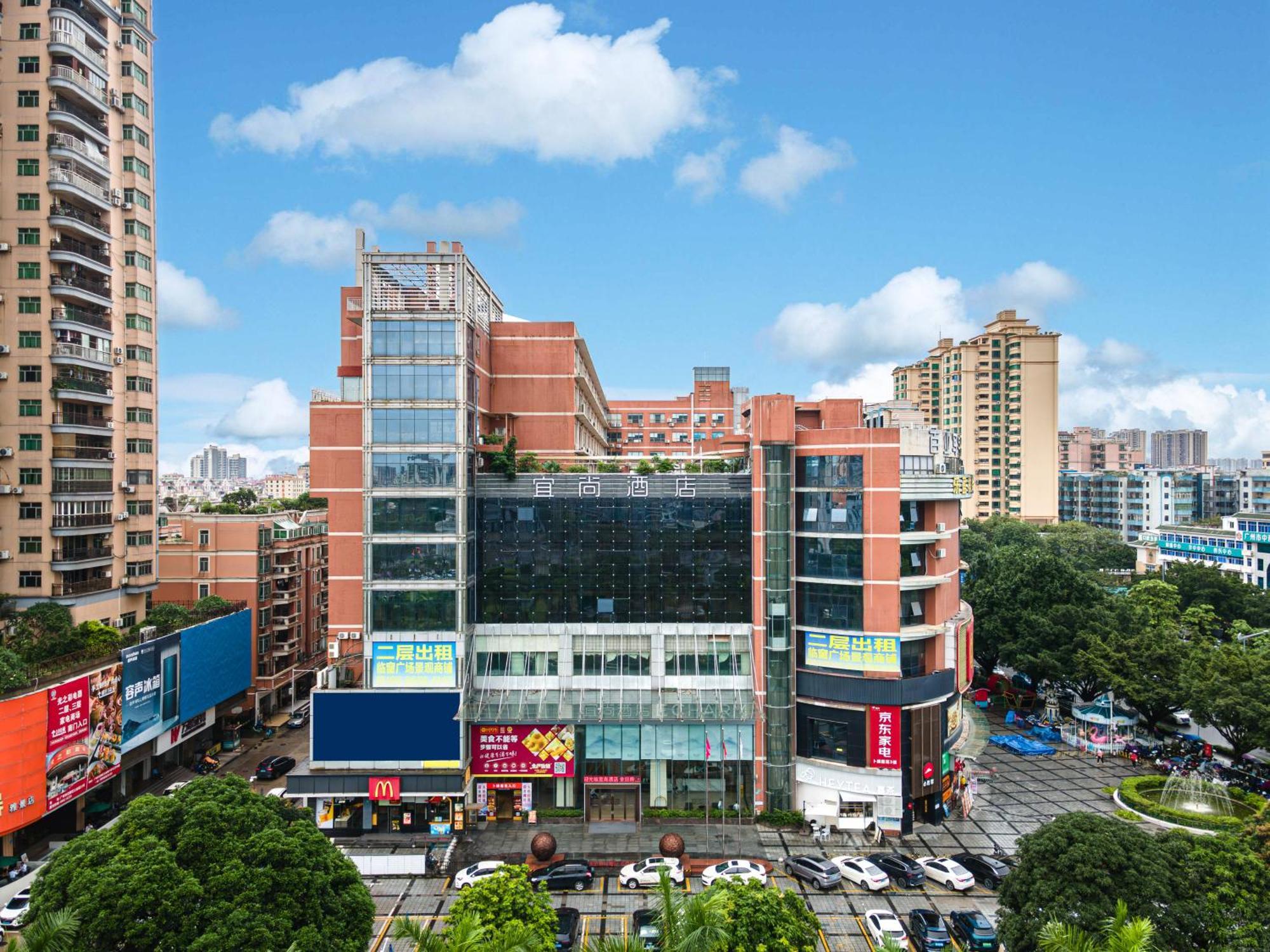Echarm International Hotel Guangzhou Baiyun International Airport Huadu Plaza Branch - Free Deliver Service To Guangzhou Baiyun International Airport & Free Deliver Service To Canton Fair Complex During Canton Fair Period Экстерьер фото