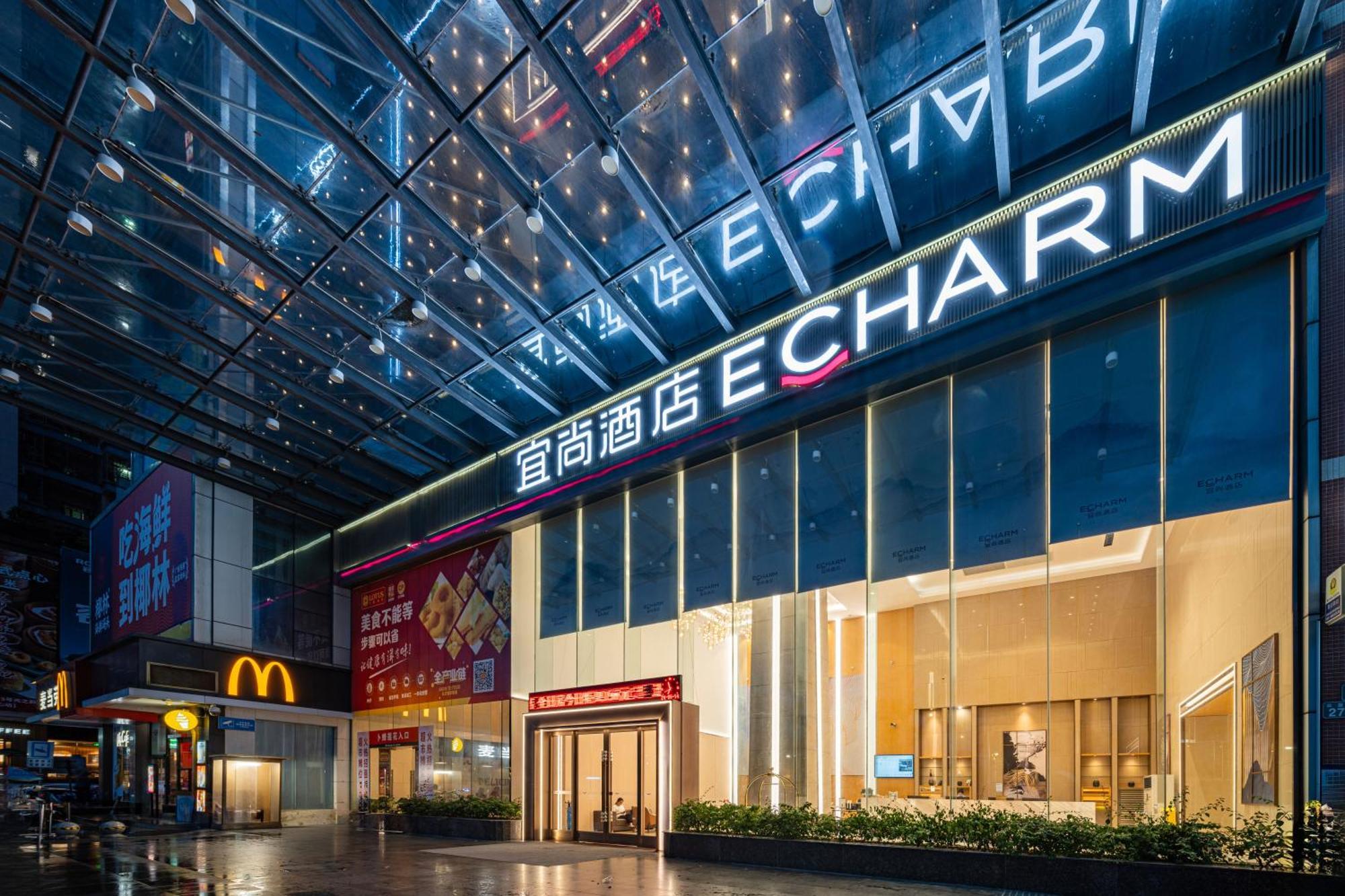 Echarm International Hotel Guangzhou Baiyun International Airport Huadu Plaza Branch - Free Deliver Service To Guangzhou Baiyun International Airport & Free Deliver Service To Canton Fair Complex During Canton Fair Period Экстерьер фото